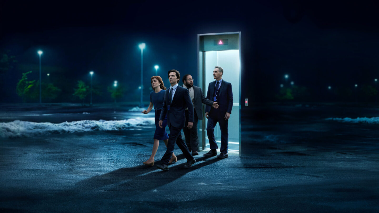 Ruptura 2ª Temporada