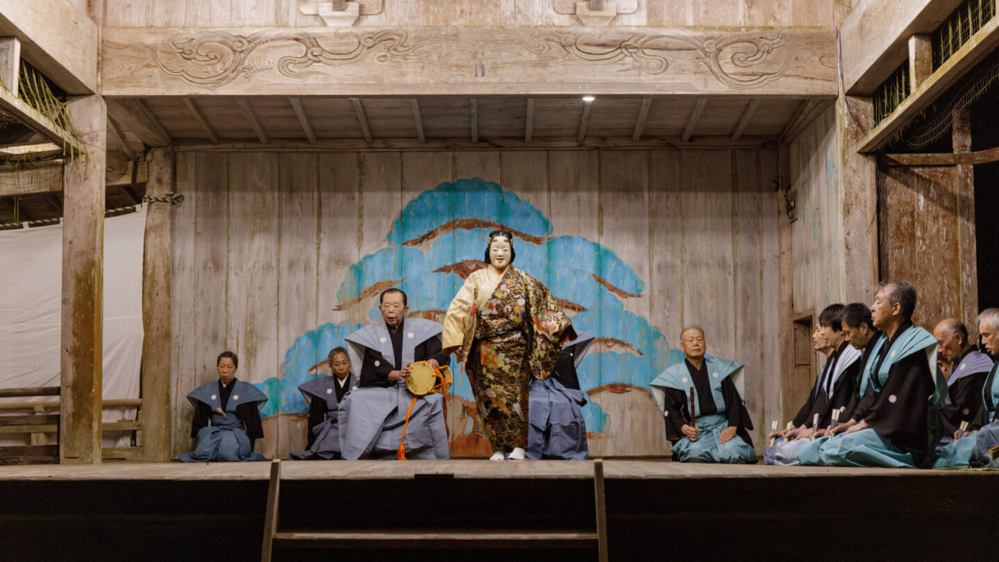 Teatro noh