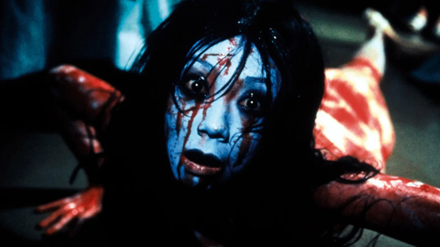 Ju-on kayako