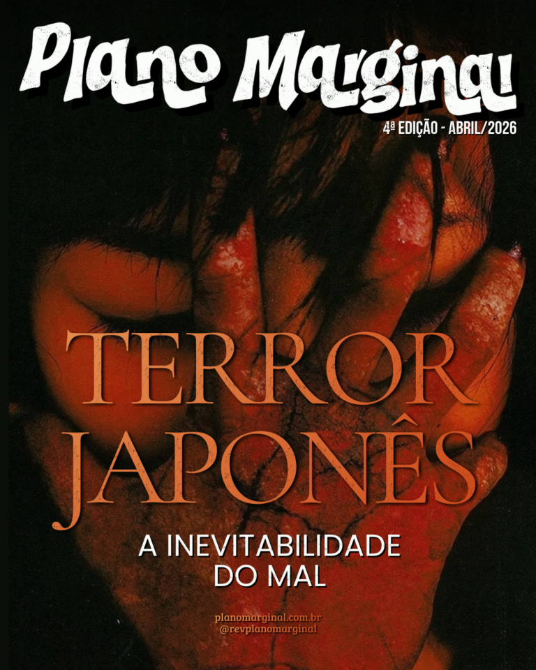 Terror Japonês