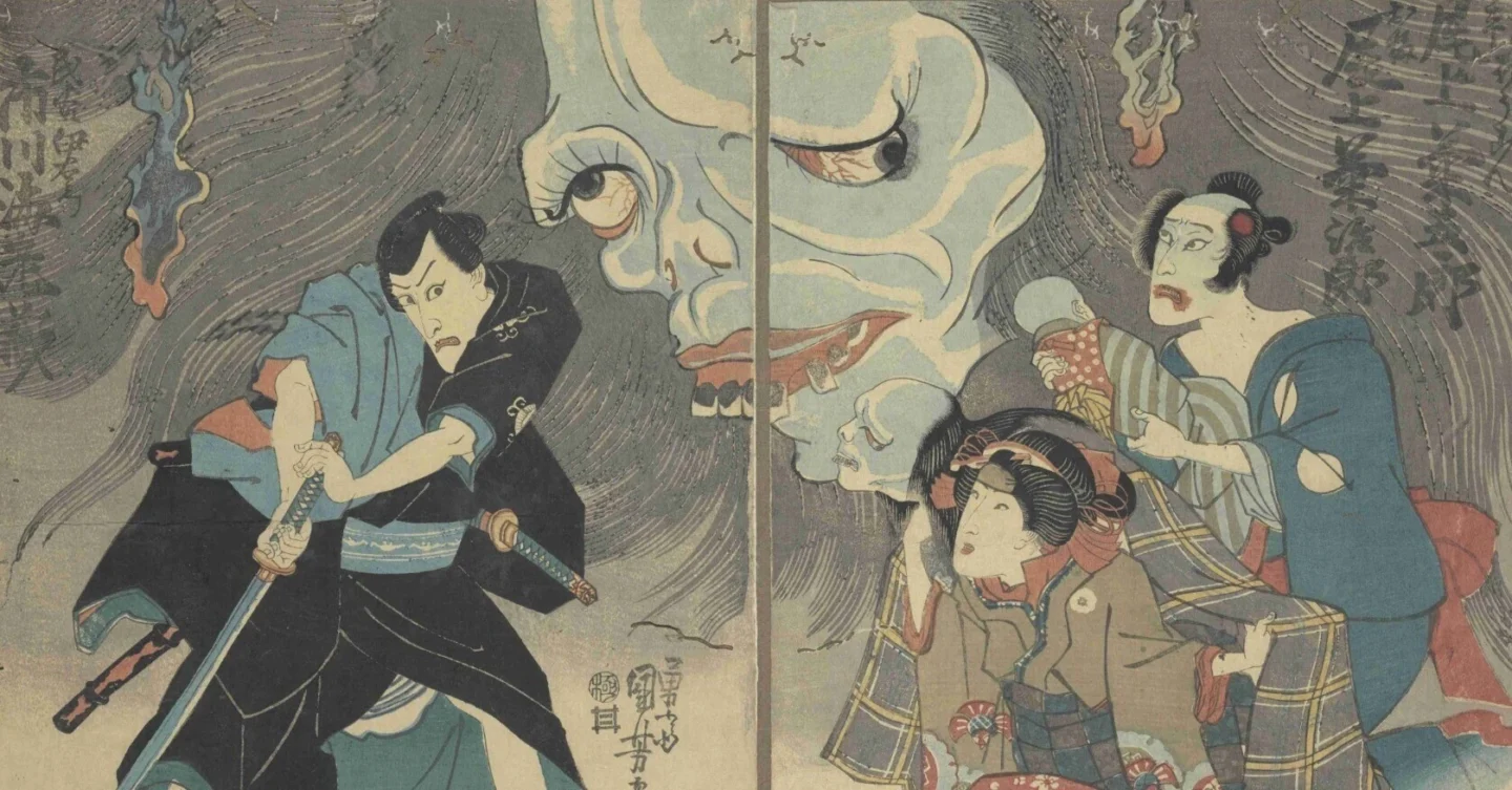 Yotsuya kaidan