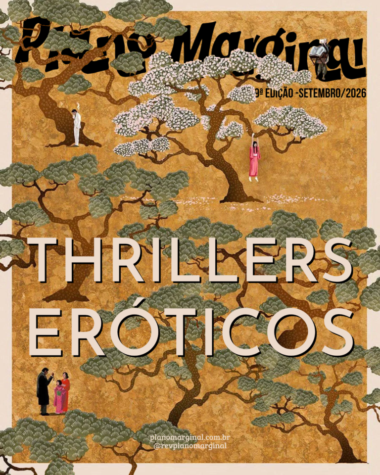 Thrillers eróticos